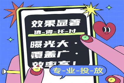 百度竞价赚钱的五大策略及成功案例解读