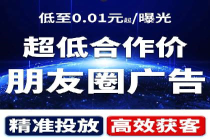 案例分享：百度推广代理助力企业品牌建设